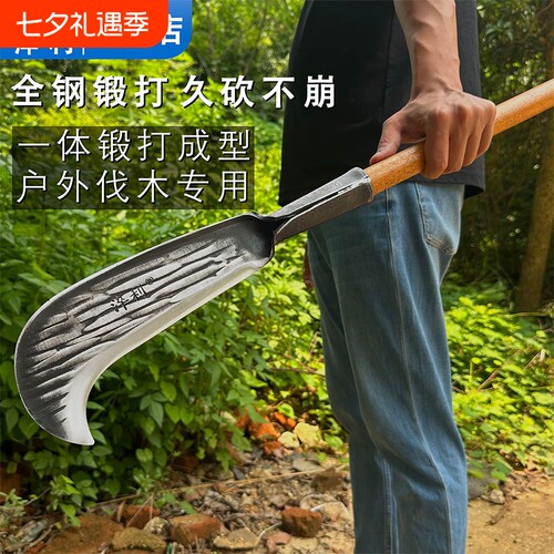 淬利锻打加厚砍柴刀农用砍柴修枝