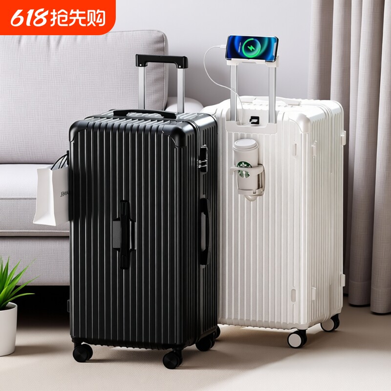 超大容量ins行李箱32寸女拉杆箱男28寸旅行箱托运折叠出国实用