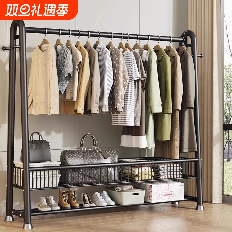 落地衣架卧室家用室内房间晾挂衣架子可移动衣服收纳架简易衣帽架