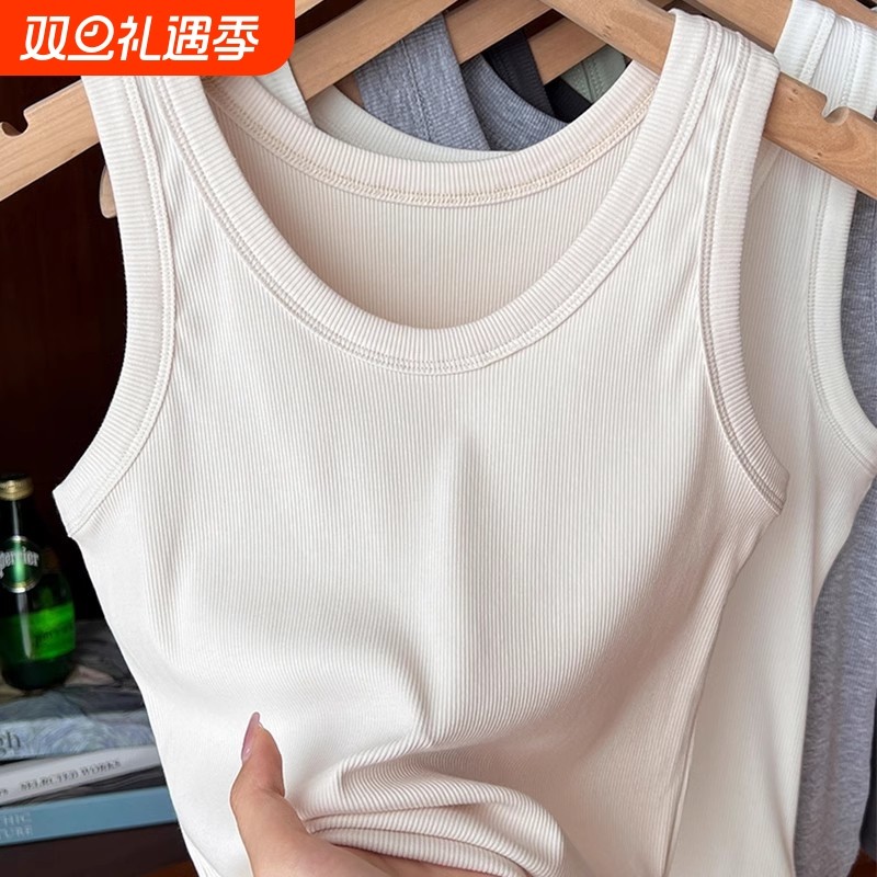 内搭夏季吊带背心女2024打底新款外穿显瘦白色无袖上衣条纹质感