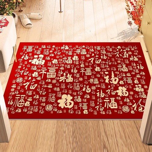 百福字入户门地垫乔迁大吉门垫进门门口中式脚垫红色喜庆地毯防滑