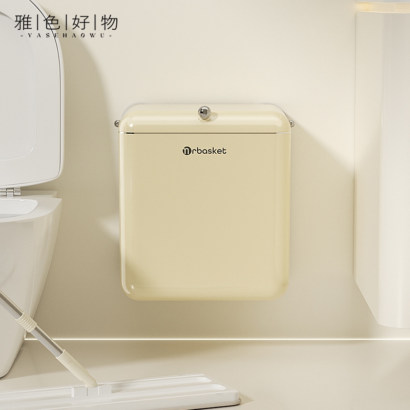 卫生间吸盘垃圾桶带盖壁挂式家用厨房客厅夹缝纸篓厕所卫生桶收纳