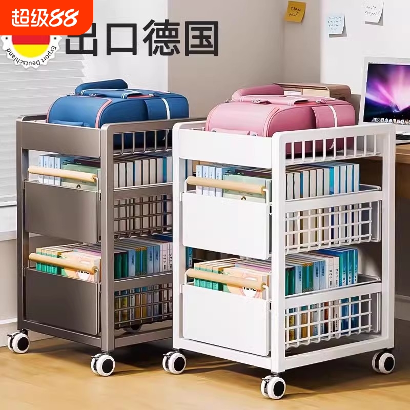 桌下带轮收纳架|超2000次加购