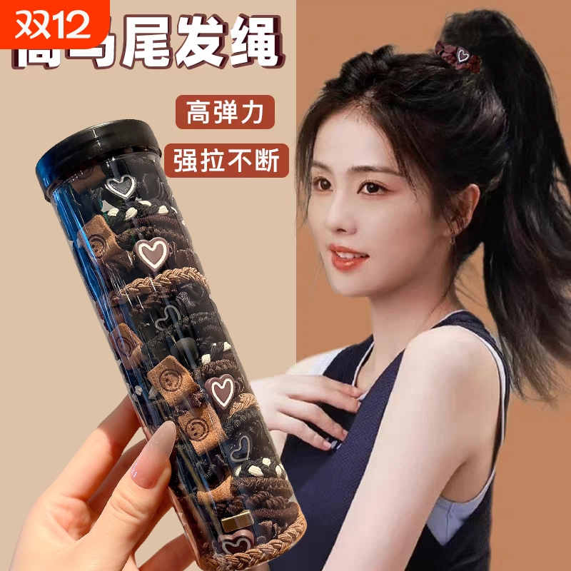 发绳女2025高弹耐用新款高端头绳发圈高级感扎头发橡皮筋头饰成人