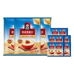 桂格即食燕麦片袋装1200g+35g组合装免煮营养代餐速食早餐麦片