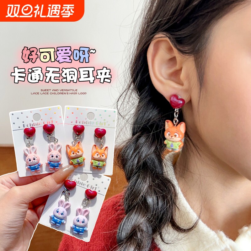 兔子警官卡通儿童吊坠耳夹女童无耳洞耳饰2025新款甜美小女孩耳饰