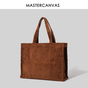 MASTERCANVAS/帆布大师小众设计毛毛托特包女大容量子母单肩包