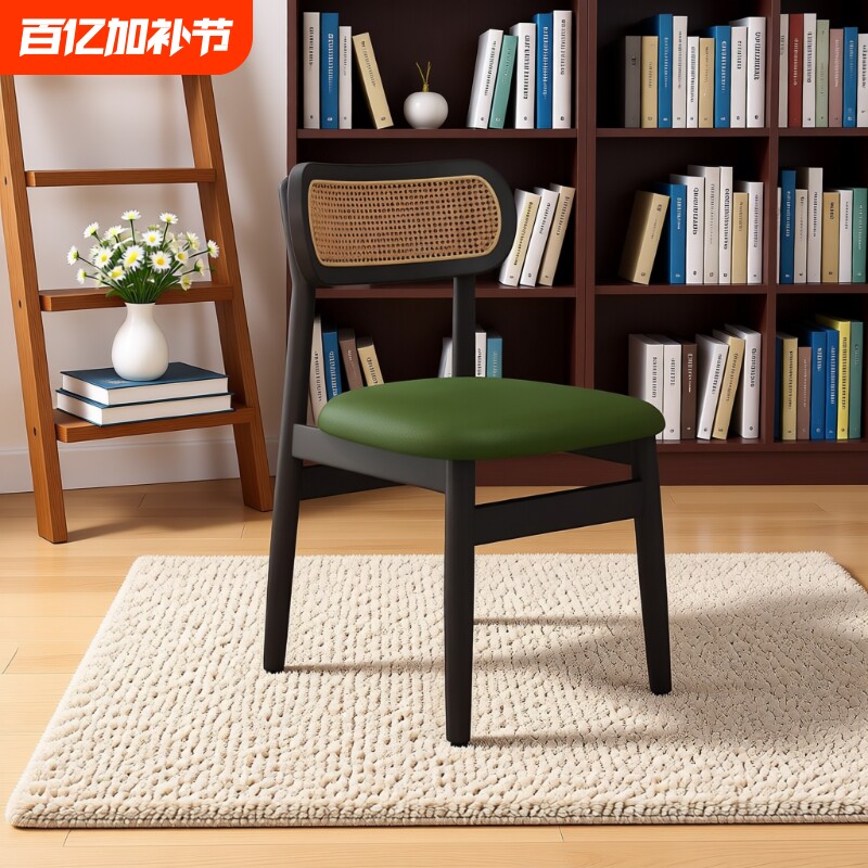 中古藤编椅子实木餐椅家用法式复古靠背藤椅餐桌椅餐厅结实久坐
