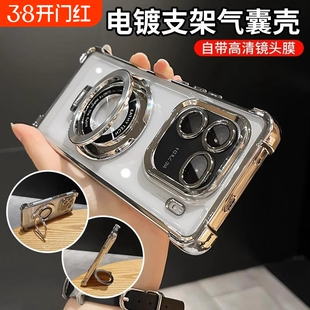 磁吸支架适用IQOO15手机壳13新款12pro气囊Z10T防摔iqooneo9spro保护套Z9Turbo透明z9x硅胶Neo8全包7SE软男女