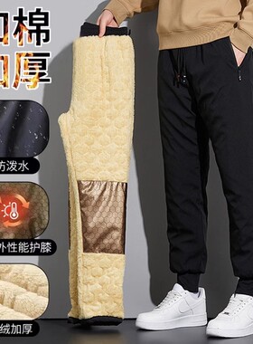 中老年冬季石墨烯发热羽绒棉裤