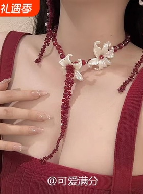 「红鸳记」中古鸢尾花红色串珠项链复古轻奢精致高级感夸张锁骨链
