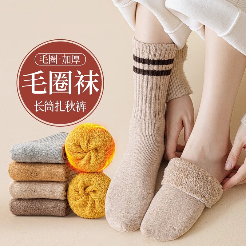 诸暨袜子女士秋冬款中筒袜加厚保暖毛圈袜日系长筒袜发热厚绒黑色
