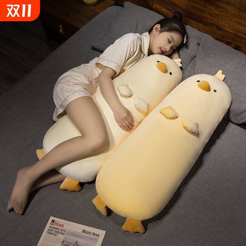 小黄鸡可拆洗抱枕|超1000次加购