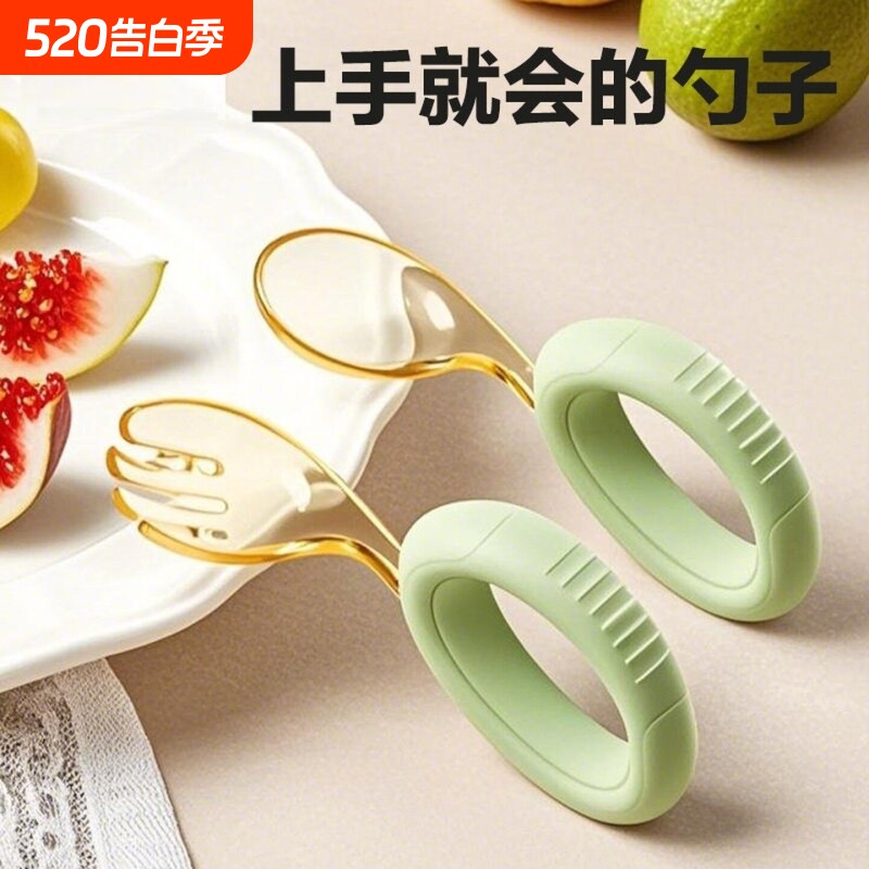 宝宝勺子PPSU学吃饭训练自主进食婴儿辅食勺一岁叉勺儿童餐具套装