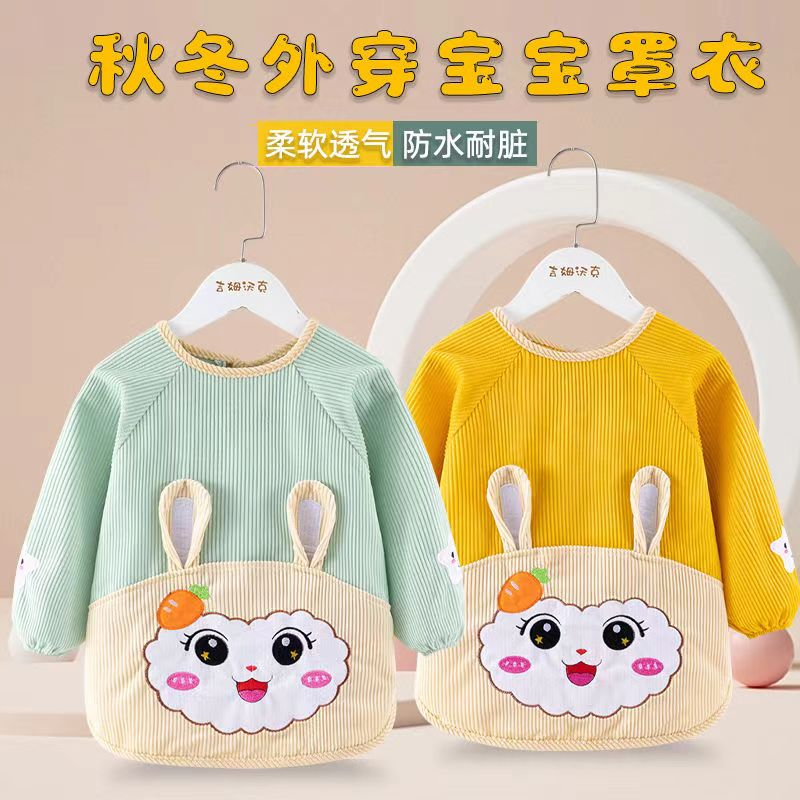 秋冬防水围裙儿童罩衣