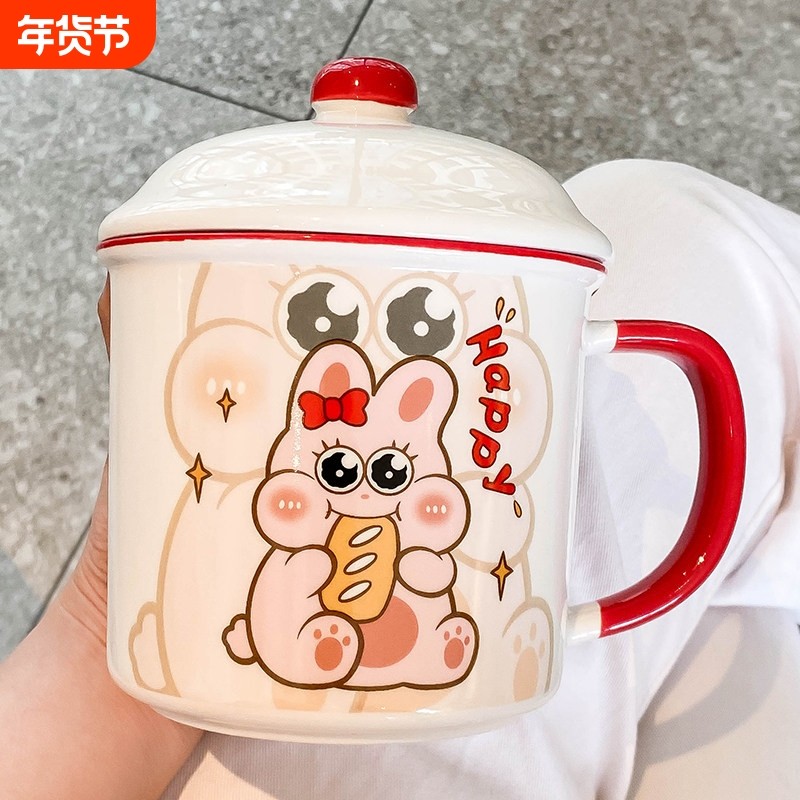 特别好看的仿搪瓷马克杯带盖家用情侣陶瓷喝水杯办公室大容量杯子