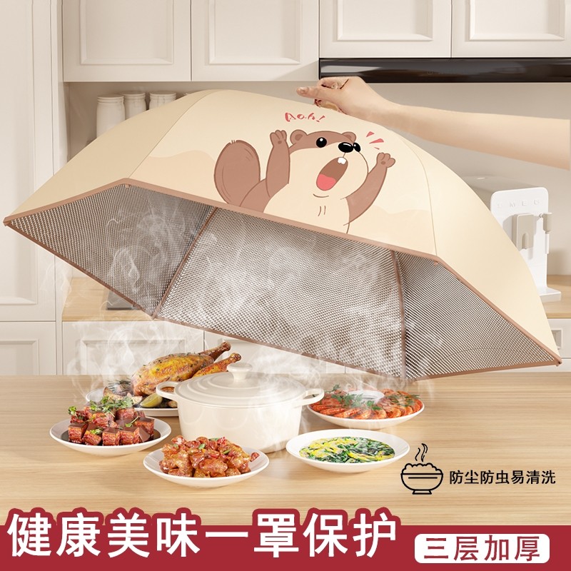 保温菜罩饭菜神器菜盖罩可折叠2025新款家用冬天餐桌剩菜食物罩子