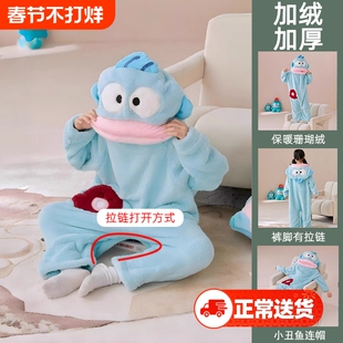 丑鱼连体睡衣珊瑚绒女款2025冬季加厚男卡通儿童睡袍家居服可外穿