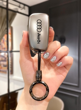 奥迪Q2L钥匙套Q3保护壳老款A3/A6汽车扣A1折叠包TT男士Q7商务内饰