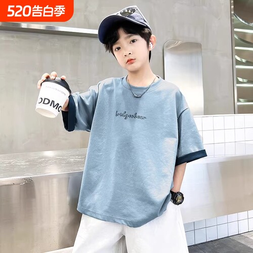 短袖男童T恤夏季薄款2026新款儿童夏装半袖纯棉大童上衣男孩体恤