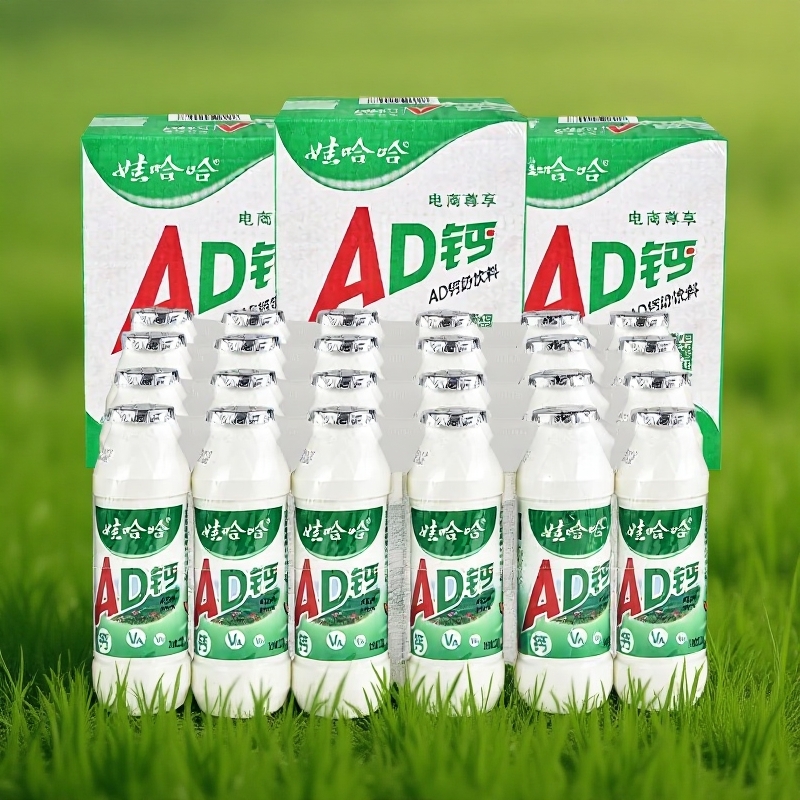 娃哈哈AD钙奶儿童学生早餐饮料
