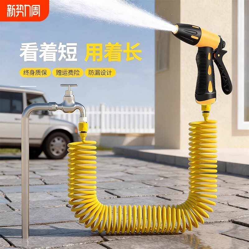 洗车高压水枪家用冲洗伸缩水管软管增压喷头浇花洗地2025新款水枪