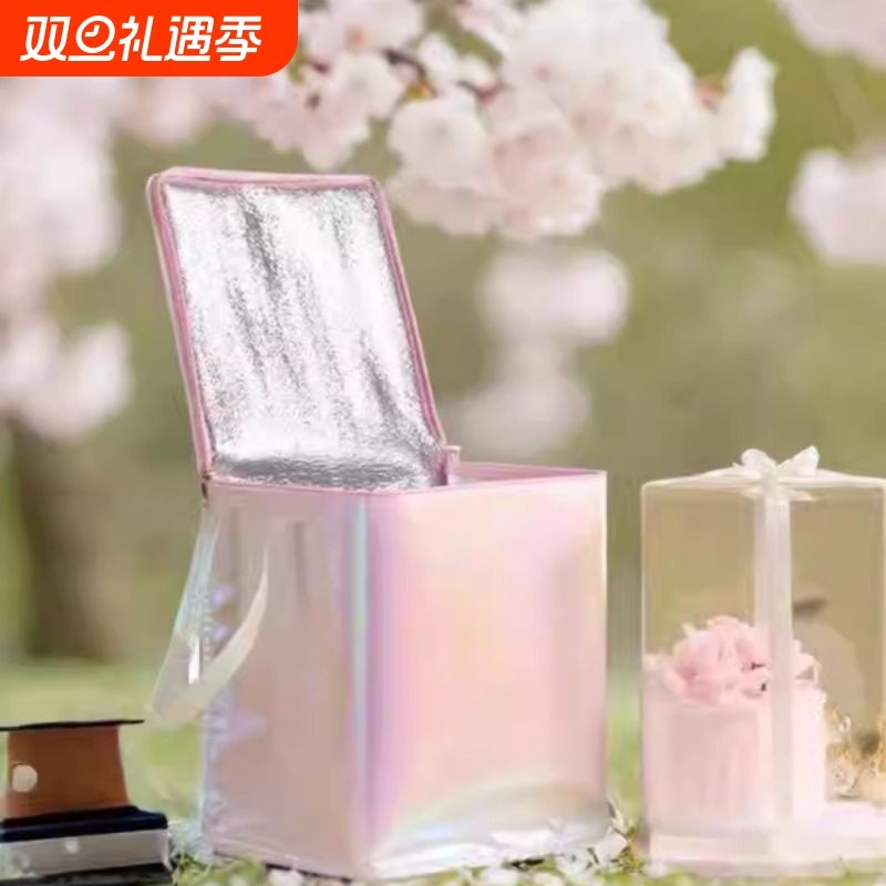 2025年新款生日蛋糕保温袋外卖专用可加LOGO彩虹膜加厚热卖人