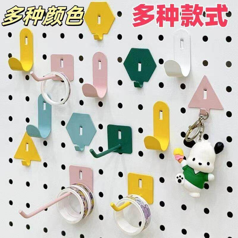 6mm适用置物篮磁吸洞洞板配件挂钩圆孔专用收纳架五金通用书桌架图片