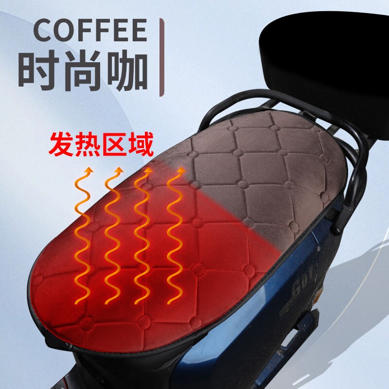 单人发热电瓶车坐垫电动车座椅套电加热座套踏板摩托车全包座垫套
