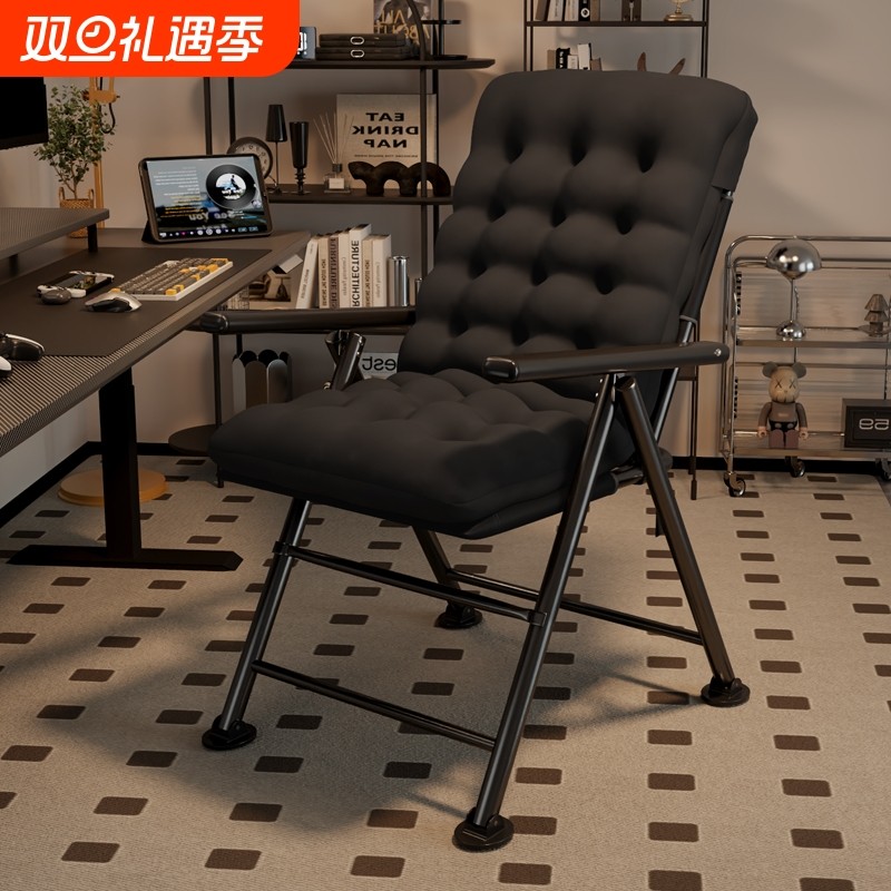 折叠椅办公室午休电脑躺椅子家用坐睡两用学生宿舍懒人靠背躺椅子
