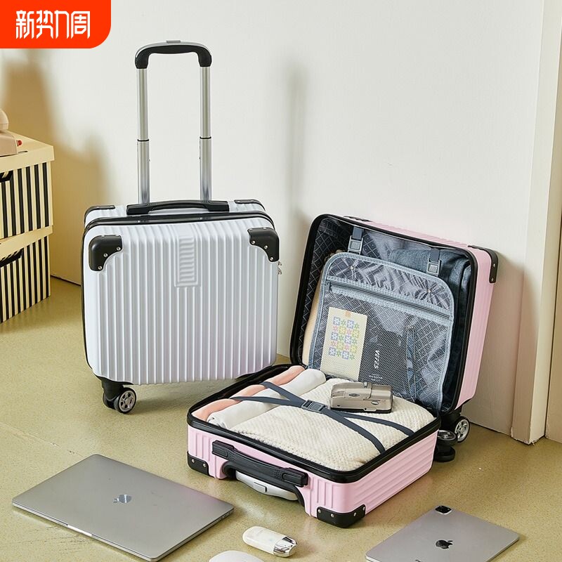 行李箱男女学生小型18寸登机旅行皮箱轻便小箱子拉杆箱扩容万向轮