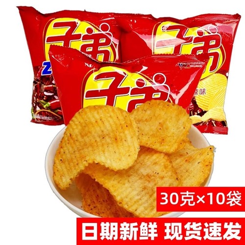 云南子弟薯片土豆片30克小袋包装零食小吃特产麻辣多口味混合装