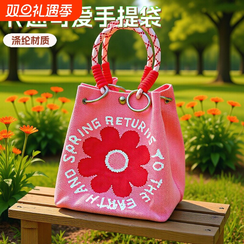 女士针织包手提包可爱精致编织手拿包手拎大容量便携手提袋水桶包