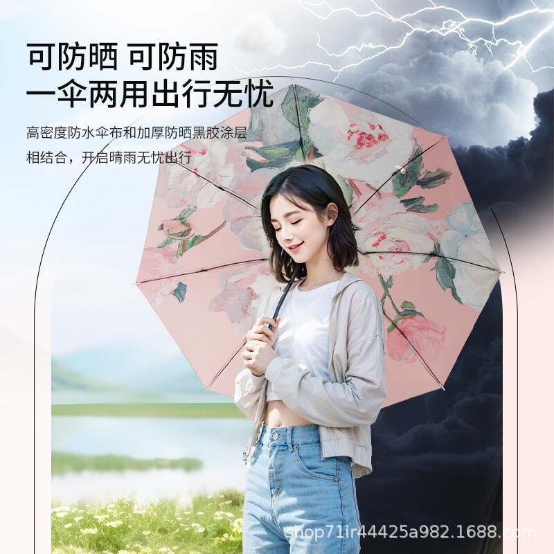 双面双花新款双层黑胶遮阳伞太阳伞防紫外线晴雨伞两用手动