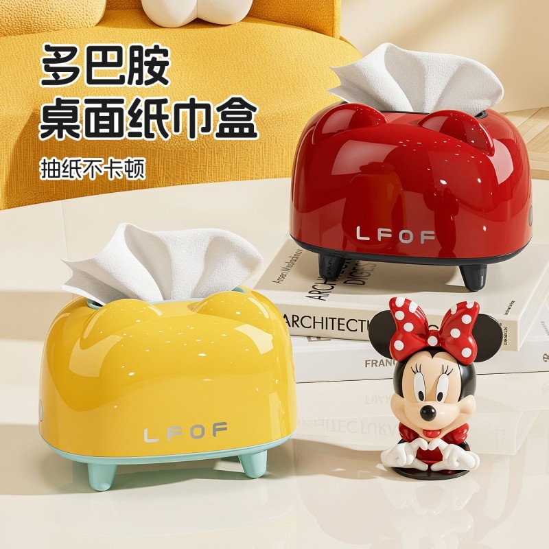 客厅桌面纸巾盒家用卧室弹簧纸抽盒高级感大容量多巴胺桌面抽纸盒,收纳整理,纸巾盒,淘宝优惠券,粉丝福利购,淘宝优惠卷