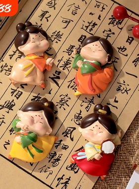 古风唐仕女冰箱贴磁贴西安文创纪念品礼物创意摆件磁吸冰箱装饰品