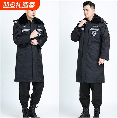 保安服冬装加厚长款防寒大衣棉服