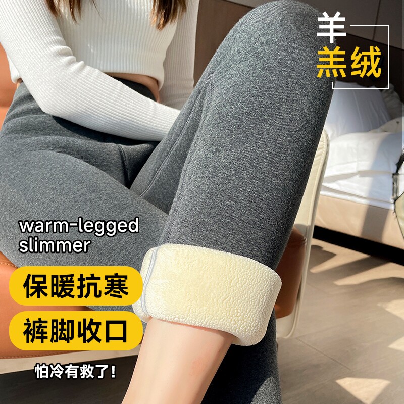 大码打底裤女外穿秋冬款加绒加厚保暖裤灰色秋裤东北特厚小脚棉裤