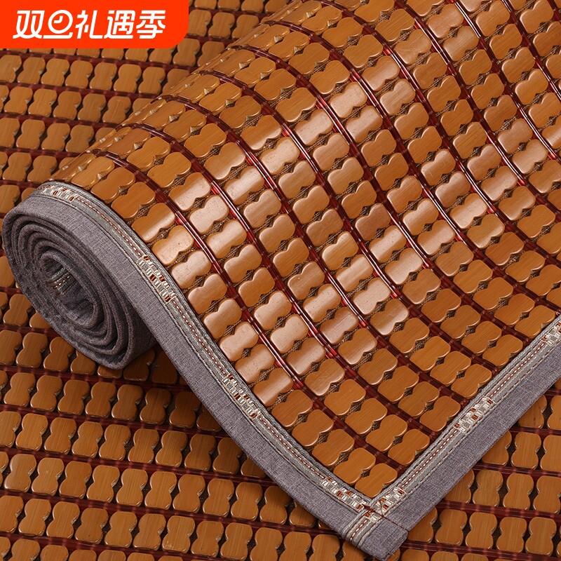 夏季麻将凉席沙发垫客厅红木沙发防滑坐垫凉垫夏天椅垫竹垫子通用