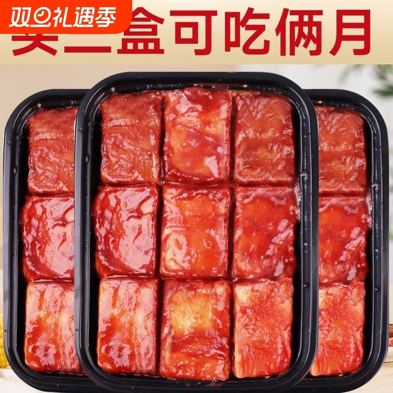 厂家直销传统老式豆腐乳酱豆腐红腐乳下饭菜咸菜拌饭红方大坛发酵