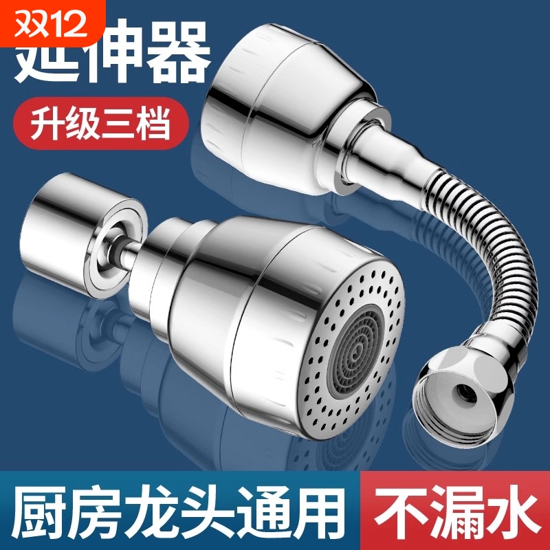 正品保障/售后无忧/免费适用