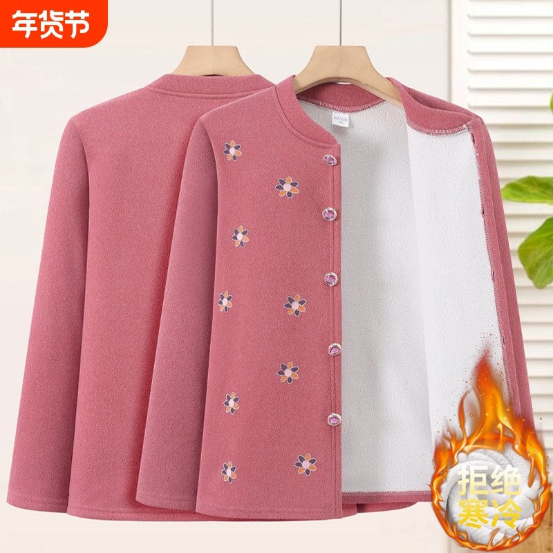 中老年女装妈妈冬季内衣套装老太太秋冬开衫厚秋衣秋裤居家服纽扣