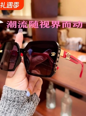 BQLQON高清防紫外线墨镜女太阳镜