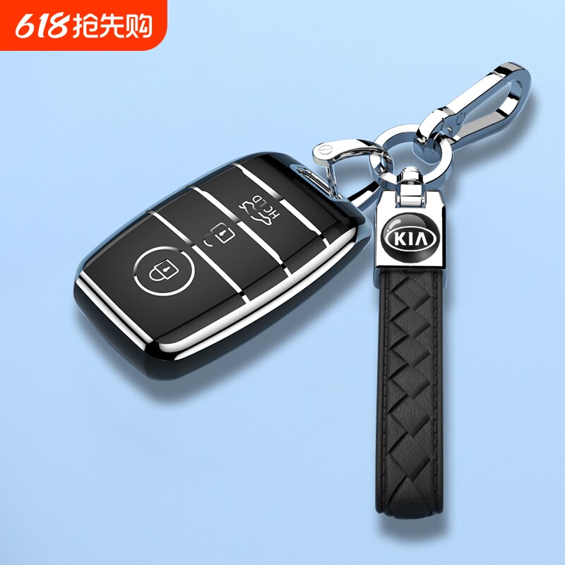 起亚奕跑K4钥匙套K5智跑K3车包kx3傲跑KX5福瑞迪k3s凯