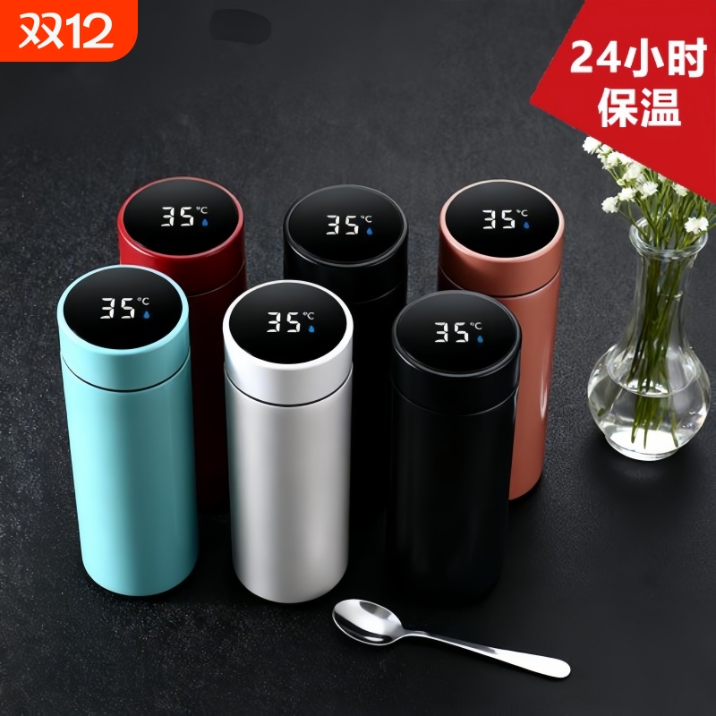 不锈钢保温水杯智能保温杯男女茶水分离女士杯子2025新款温度显示