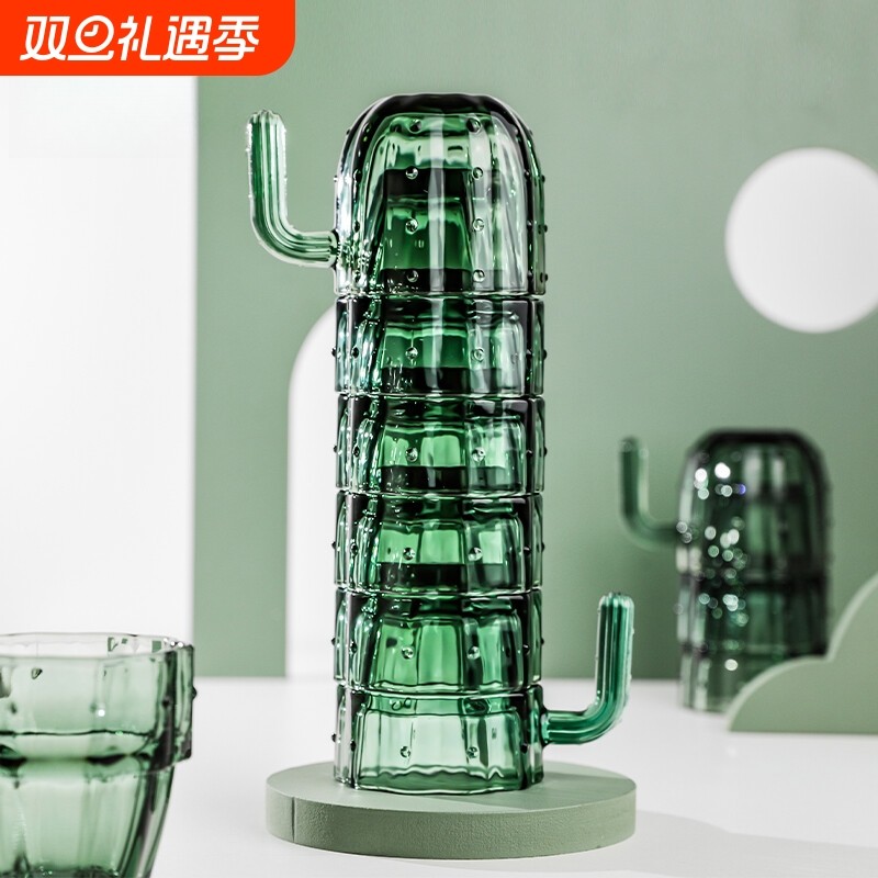 乐唯诗仙人掌玻璃杯原色玻璃杯具套装创意水杯家用茶具墨绿无铅