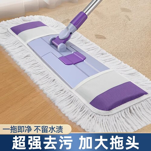 加大加厚平板拖把超细纤维家用
