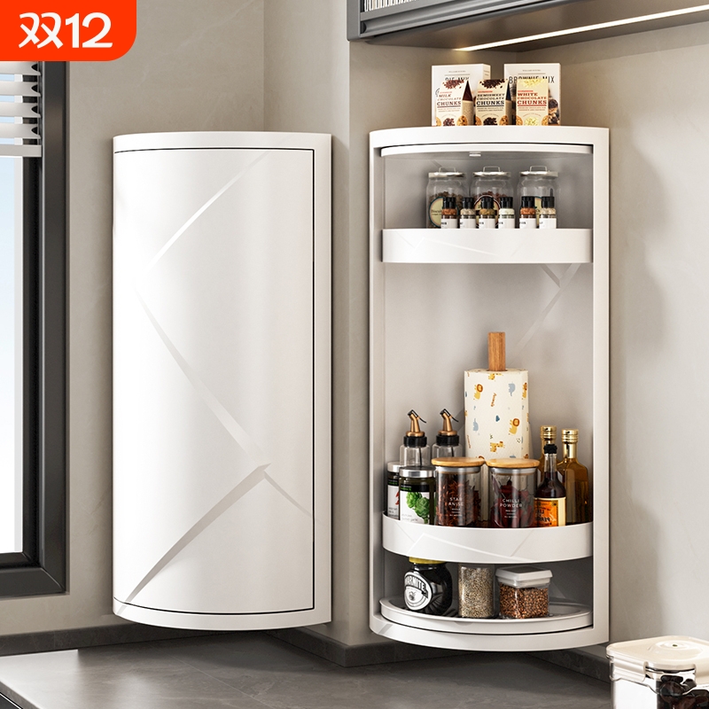 【360°旋转】可挂墙收纳架