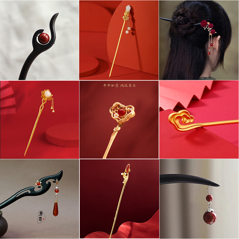 新年红色喜庆发簪日常盘发簪子新中式高级感发钗圣诞发饰如意招财