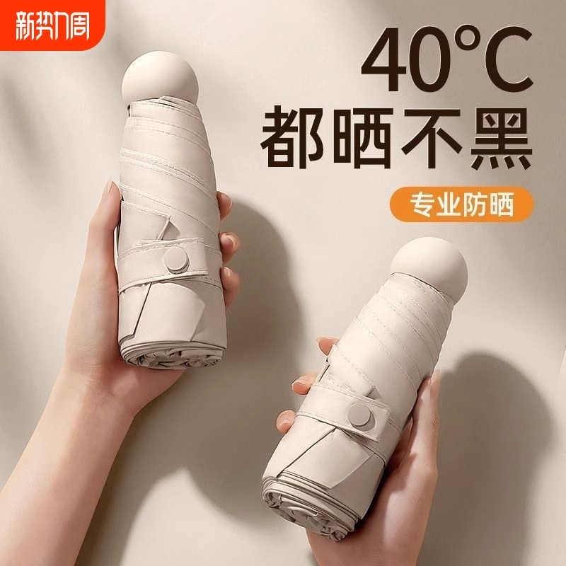 ڲ6-λú? Яɹ߿ڴɡ13.88Ԫ